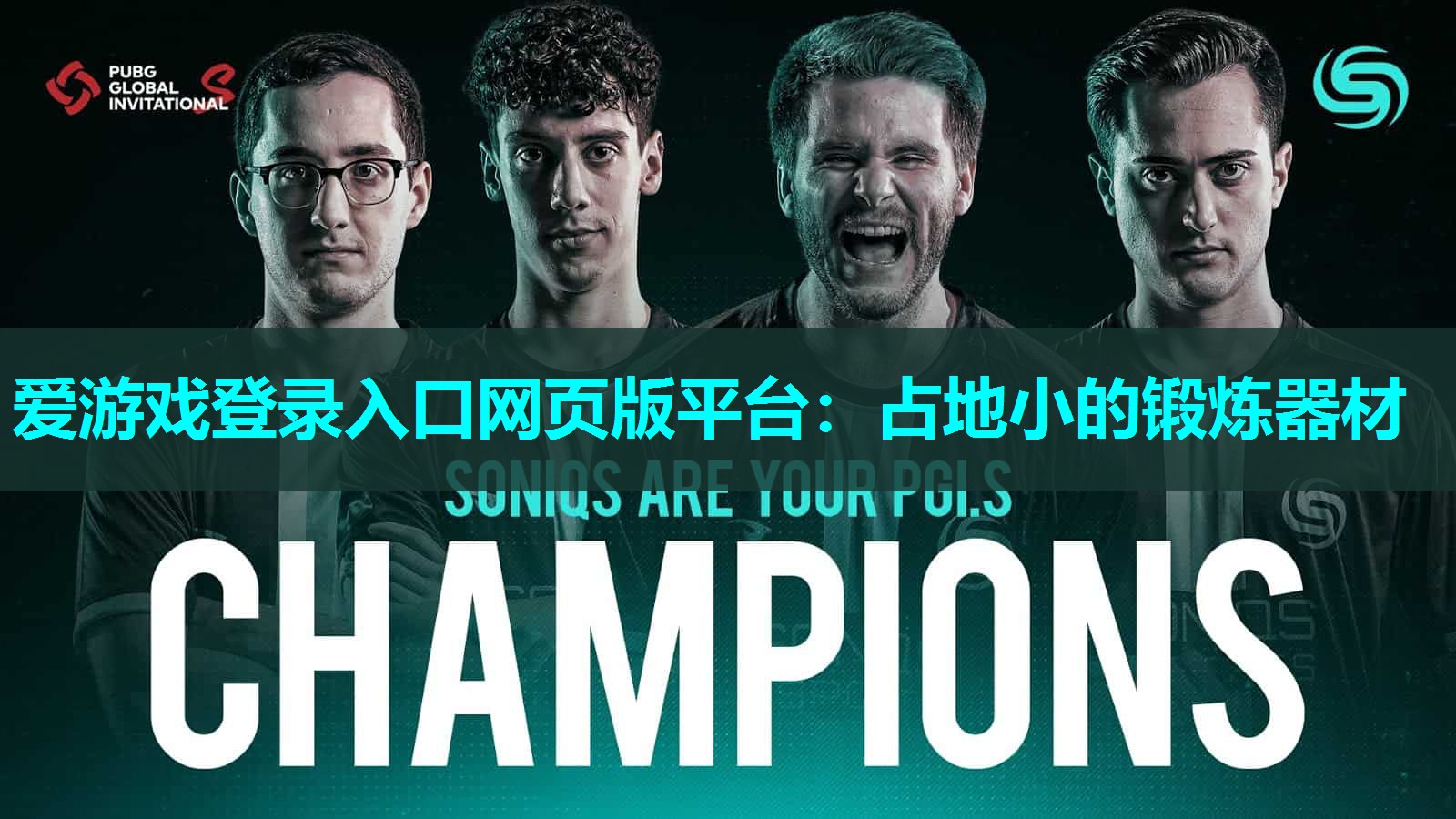 占地小的锻炼器材 占地小的锻炼器材