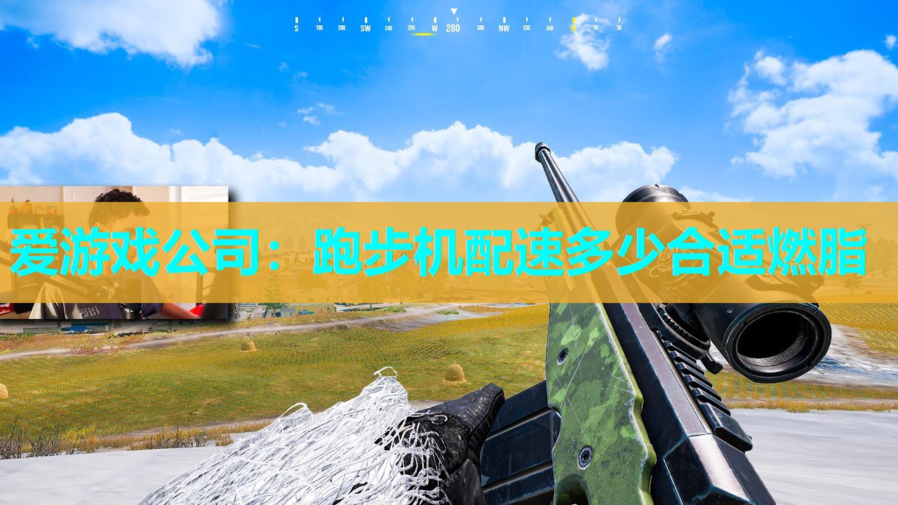跑步机配速多少合适燃脂 跑步机配速多少合适燃脂